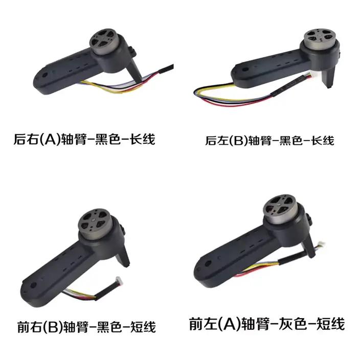 Bras de moteur de pièces de Drone RC L900 Pro SE L900PROSE L900PRO SE 4K