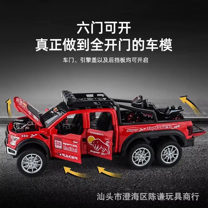 Modèle de camionnette tout-terrain Raptor F150 1:32 en alliage métallique moulé sous pression, décoration de bureau, objets de collection, cadeau de vacances