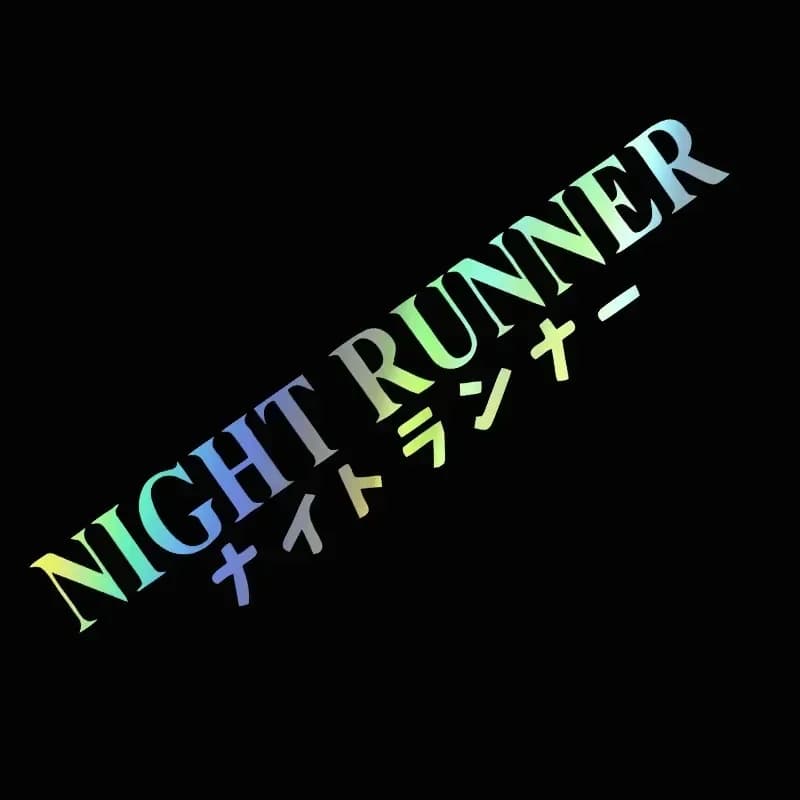 Autocollant de bannière de pare-brise de voiture Night Runner, non rapide, juste fort, autocollants