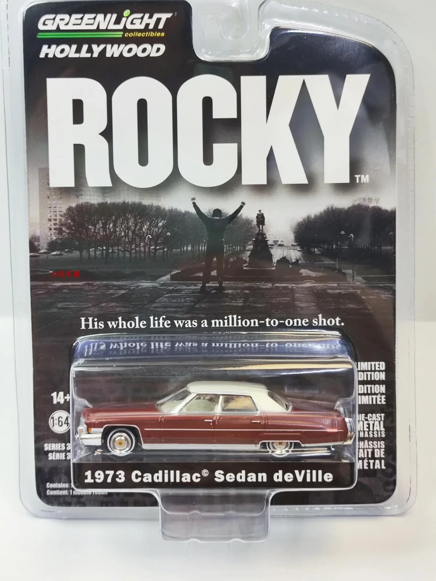 Modèle de voiture en alliage haute simulation 1:64 1973 Sedan deVille, jouet de collection, cadeau, 