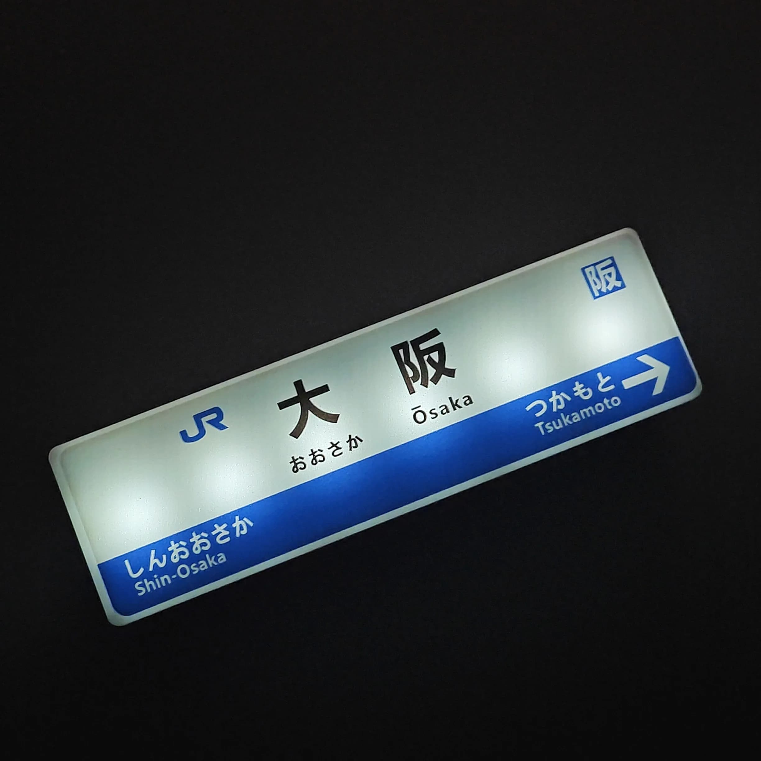 Aimants de réfrigérateur Ligne de métro de Tokyo, Panneau d'affichage lumineux créatif Minimart, Jou