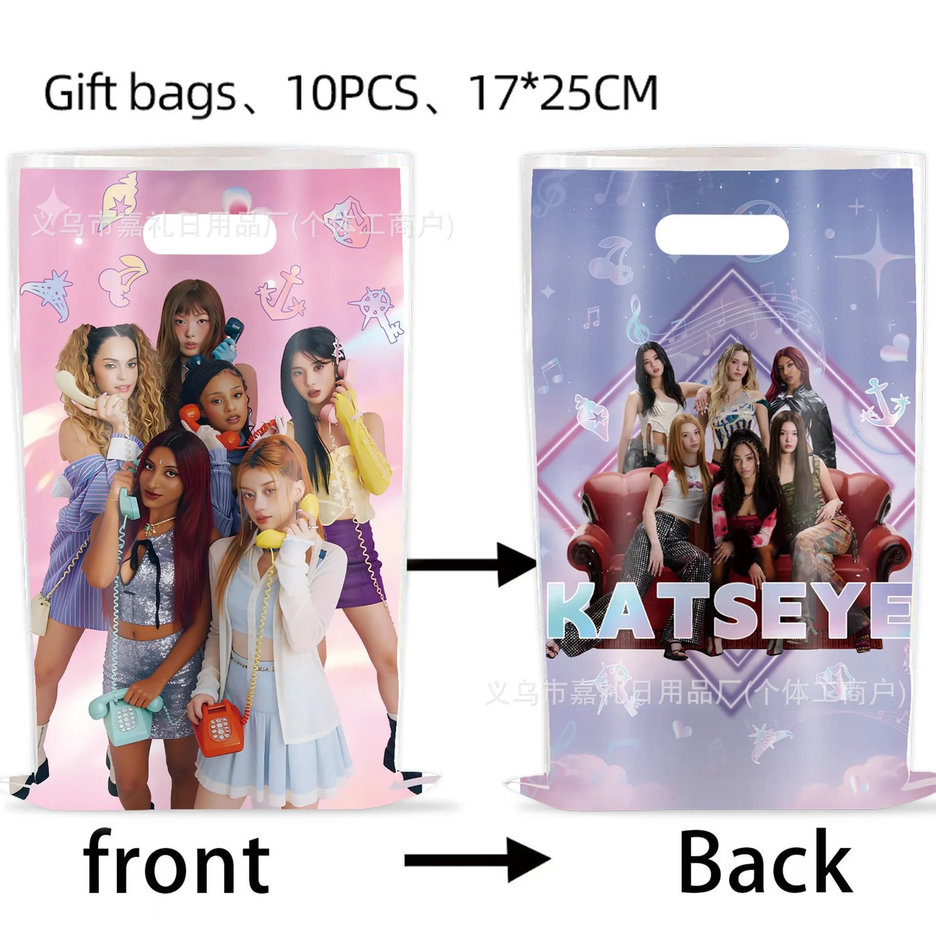 Fournitures pour fête d'anniversaire Katseye, sac cadeau, carnet, assiettes, ballons en latex, cadea