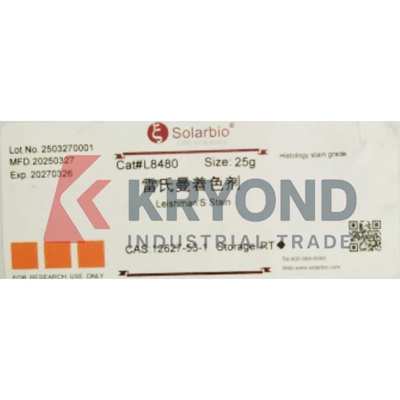 Tache de SOLARBIO Leishman pour la teinture microscopique des échantillons de sang et de tissus dans
