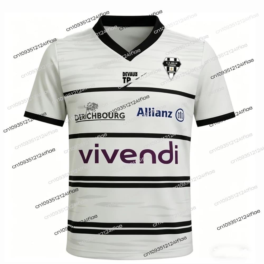 Nouveau Maillot de Rugby Sportif pour Hommes CA Brive 2025/26 – Confortable, Respirant, Séchage Rapi