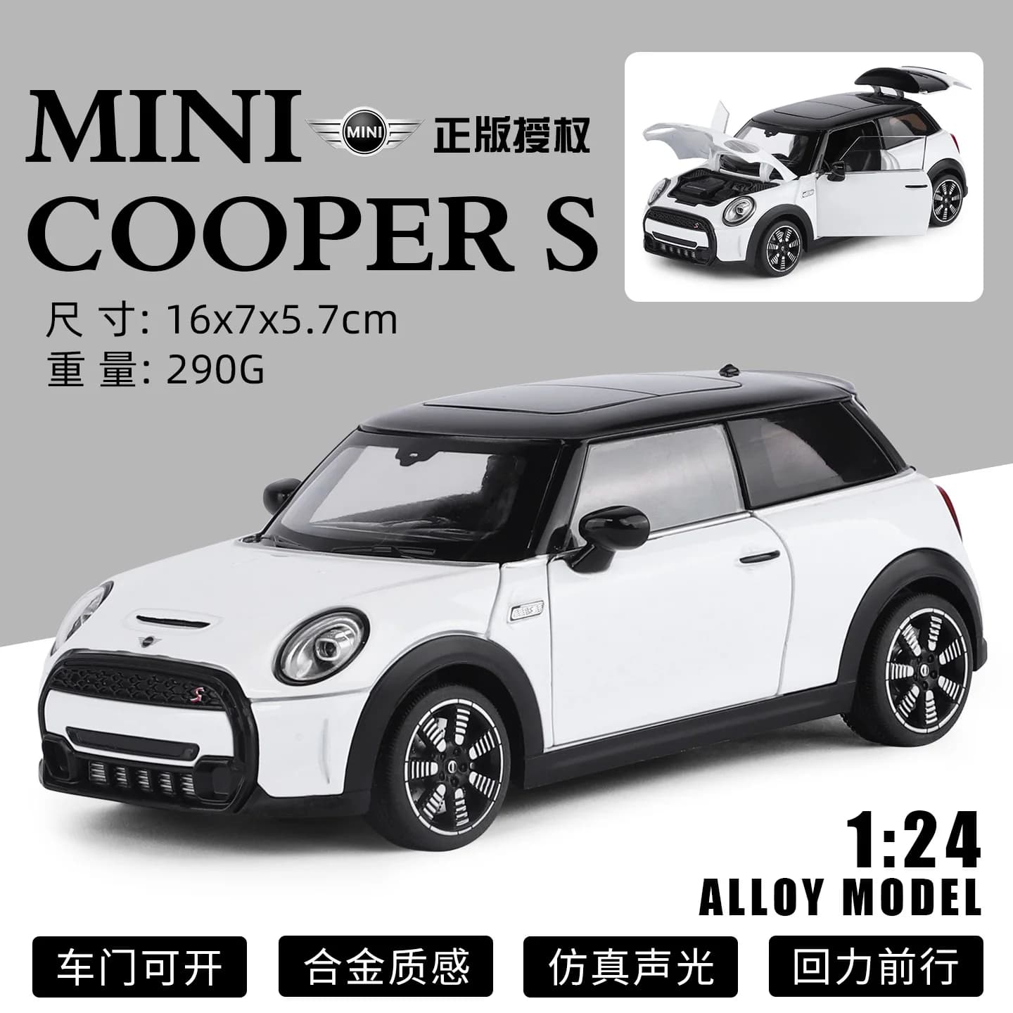 1:24 BMW MINI COOPER S F56 2021 De Luxe Compact Sport À Hayon Alliage En Métal Moulés sous pression 
