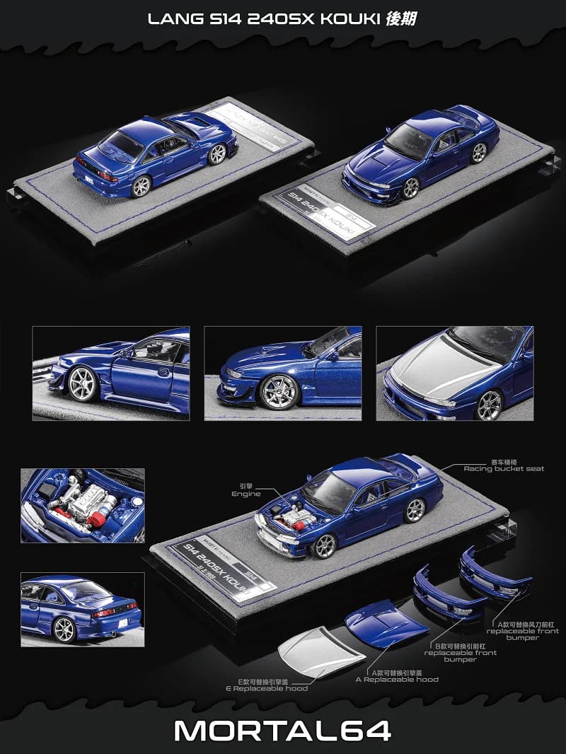 **Précommande** Mortal 1:64 S14 Silvia vertex Ridge Pink /Midnight Blue Modèle de voiture miniature 
