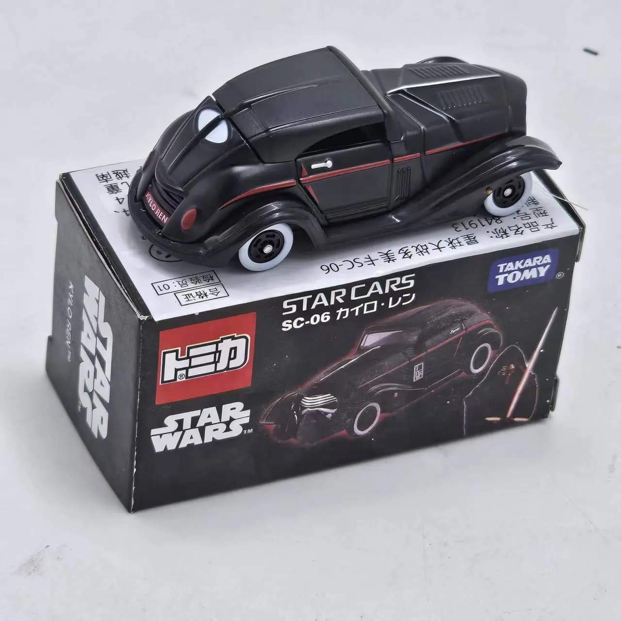 Limite de vente Star Wars Destroyer x-wing chasseur Landspeeder Snowspeeder y-wing Starfighter avion