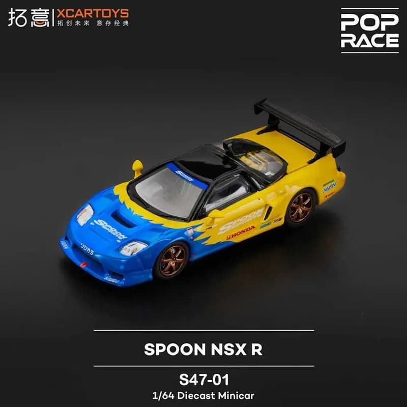 POP RACE 1:64 Honda Spoon NSX R GT alliage voiture modèle Collection affichage article cadeau
