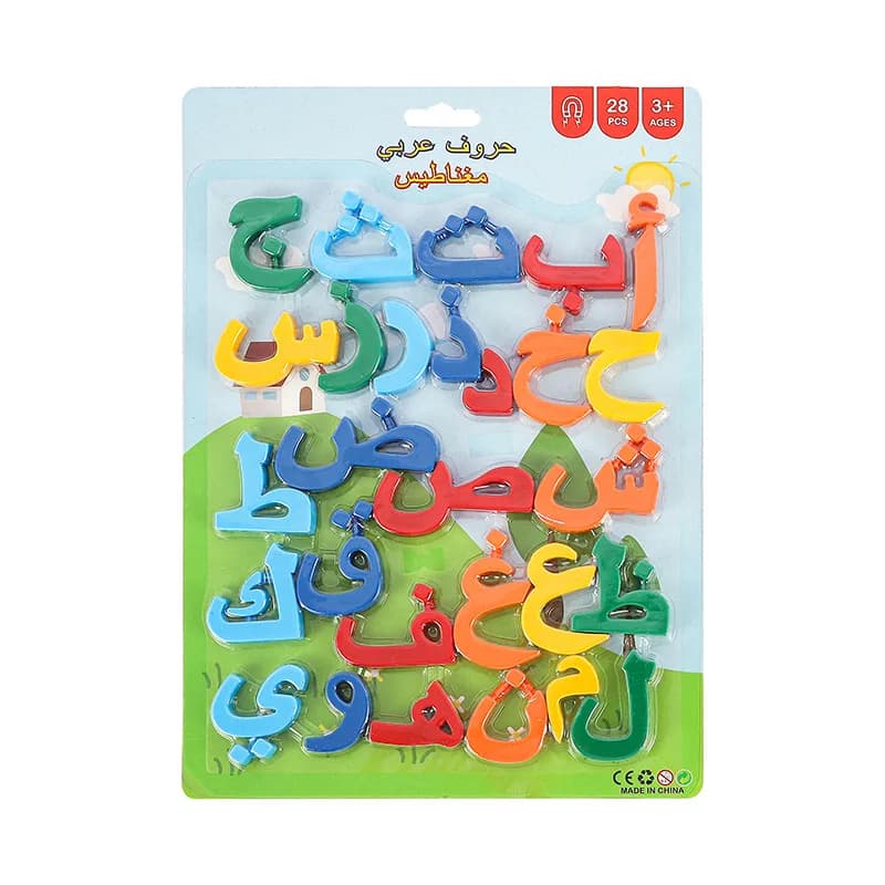 28 lettres magnétiques de l'alphabet arabe, tableau noir, aides pédagogiques, matériel éducatif scol