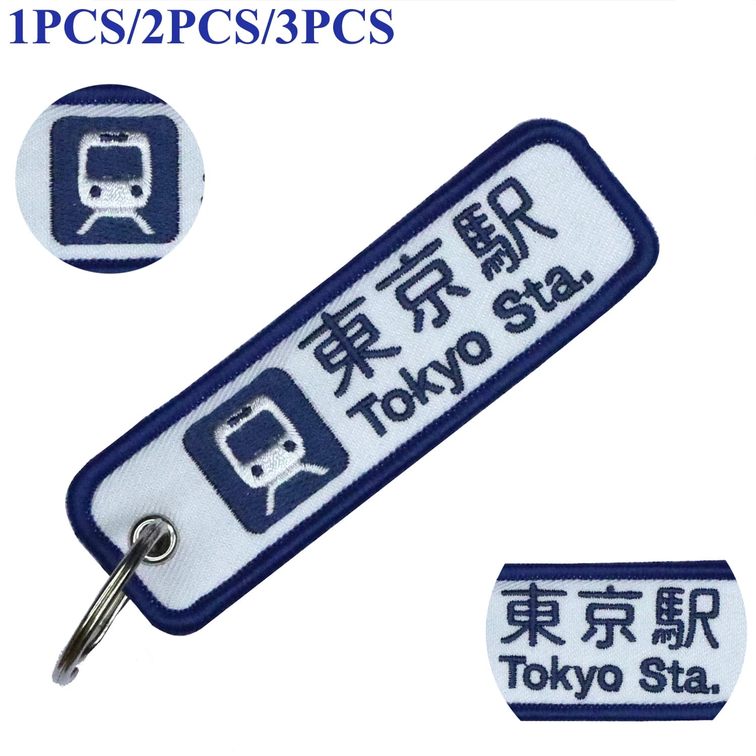 Porte-clés avec logo [Tokyo Station] pour moto, voiture, cadeaux, broderie double face, porte-clés tendance, pièces automobiles