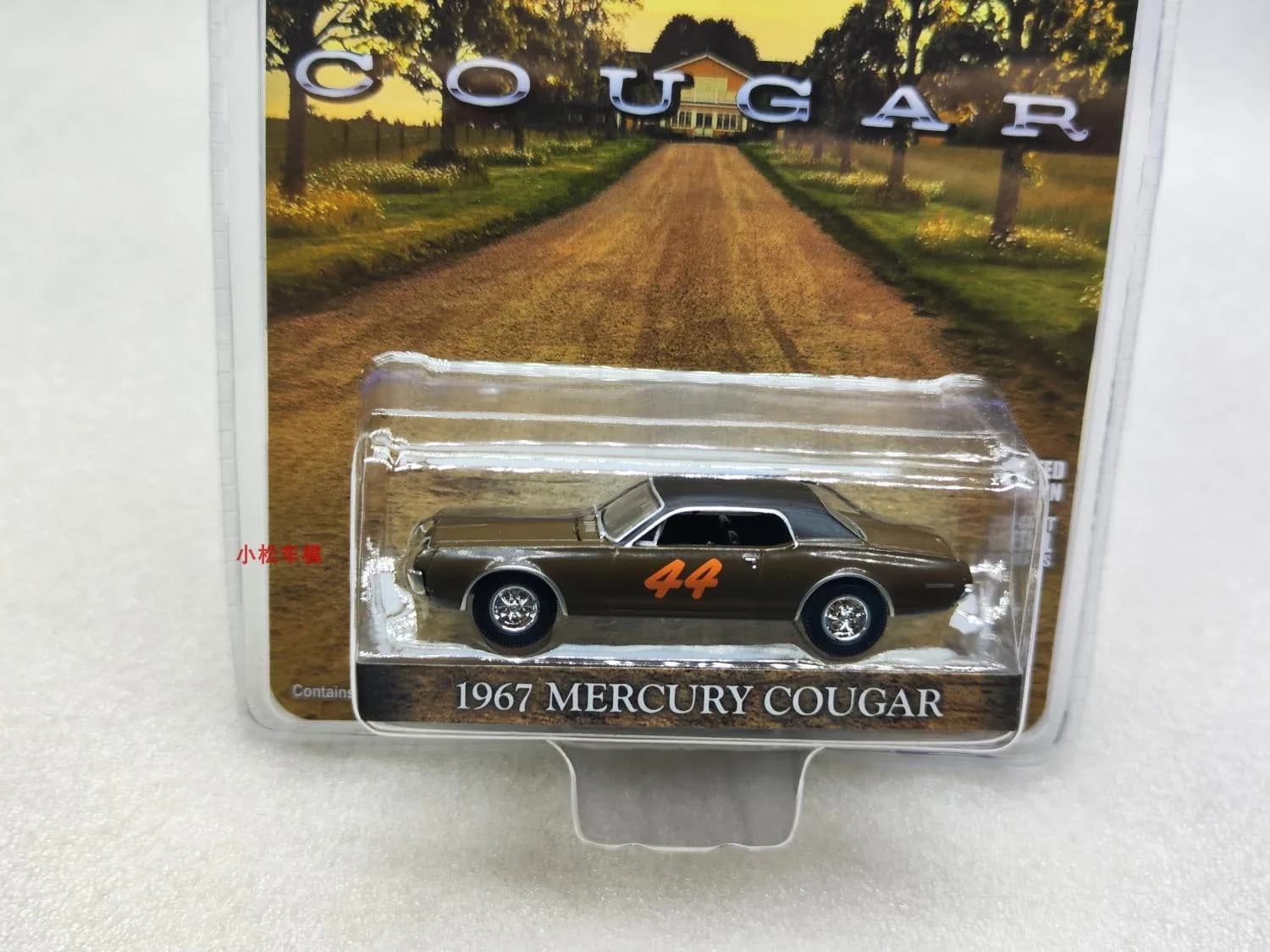 1:64 1967 Mercury Cougar Racing