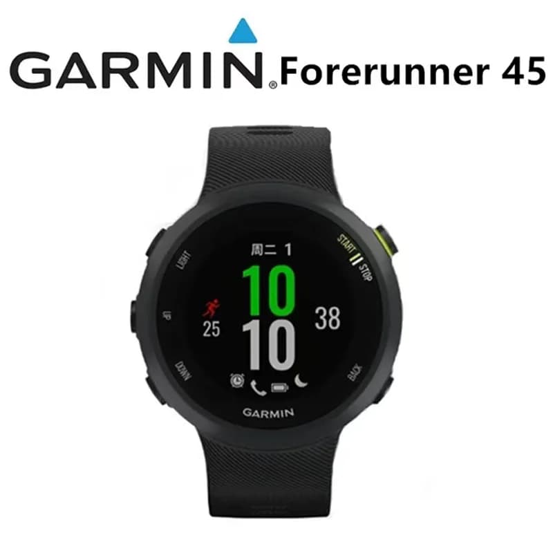 Montre de sport GPS Garmin Forerunner 45