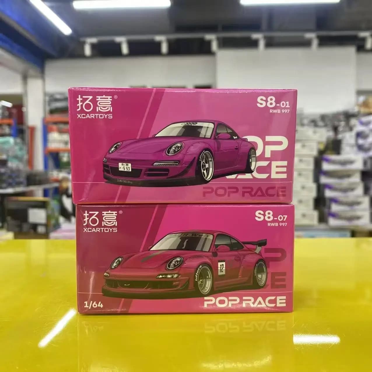 POPRACE Alliage 1/64 Simulation Porsche Coupé Collection Ornement Miniature RWB 997 Modèle de Course