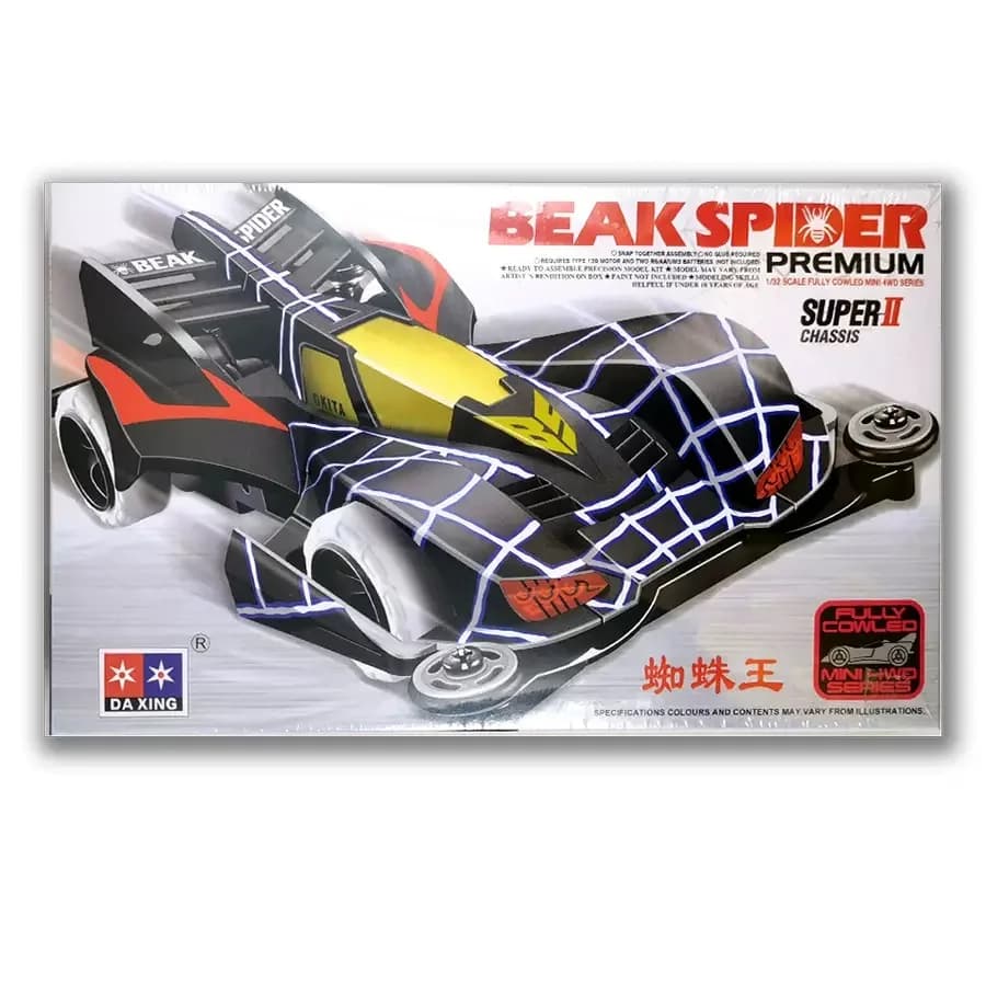 Voiture miniature S2 Chassis Spider King à quatre roues motrices, modèle à assembler à l'échelle 1/3