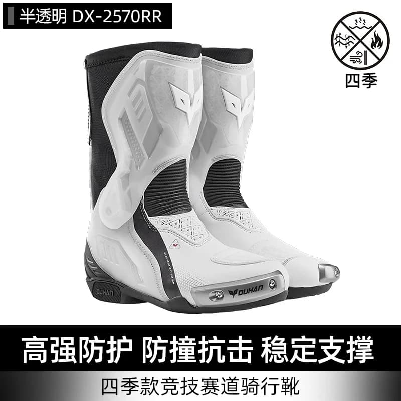 Bottes de moto de course tout-terrain, chaussures de vélo de montagne, imperméables, professionnelle